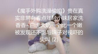 两个妹子今晚玩双飞，口交舔弄两个妹子翘屁股轮换操搞完再单挑