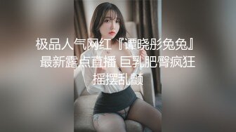 91佛爷酒店约炮80斤巨乳白嫩美女一边干还一边手机玩自拍720P高清无水印完整版