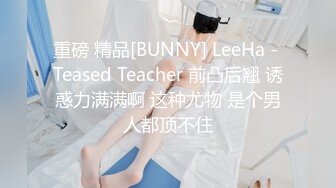 黄色战袍校花女神【甜奶昔】让人梆硬的身材！馋死了，一看就是个淫妇，不干个几个小时满足不了他，谁来试试！ (1)