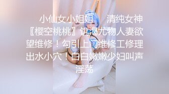   风骚婊妹再度来袭，全程露脸开档黑丝激情啪啪，舔逼按摩棒伺候，表情好骚让小哥各种草