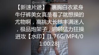 【专约老阿姨】第3炮，精神小伙今夜3P熟女，超清设备偷拍，白嫩大胸，风骚淫荡，男人榨汁机饥渴荡妇