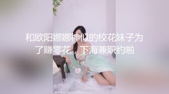 ❤️极品反差❤️漂亮女模特喜欢被人走后门 开包粉嫩小菊花冲击力十足 白浆四溢！清纯靓丽的外表颜值党福利！