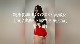 STP32495 雙飛老婆跟小姨子精彩刺激，兩個人一起給舔雞巴，一個吸屌一個舔蛋，輪草抽插浪叫不斷，跟狼友互動聽從指揮 VIP0600