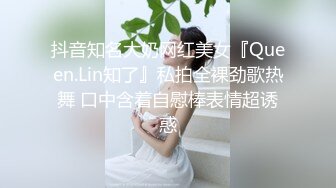 新片速递《周导的夏天》女大学生挣钱堕胎约男技师上门服务 在浴室就干起来了