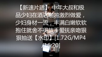 黑内裤 大专女厕全景偷拍众多的学妹前来嘘嘘各种美鲍轮番呈现 (5)