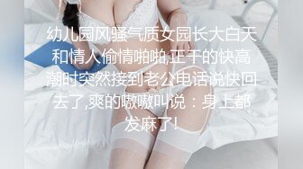 【硬核重磅✨onlyfans】❤️Citcalagretni❤️质量超棒的欧美合法小萝莉  肥臀与多汁私处都是加分项 解锁了后庭开发 视觉效果满分 (6)