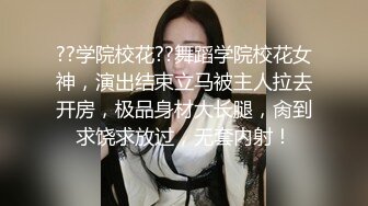 星空传媒XK8170 -乱伦系列父亲节特辑 父亲得了绝症把儿媳当特殊的礼物让父亲草