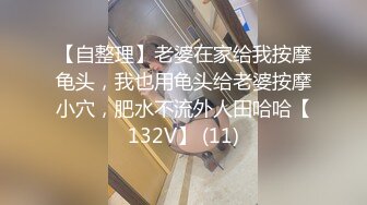 【极品性爱??淫乱人妻】高颜值极品淫妻『小柔』老公找了多个单男一起操淫妻 三根肉棒一起吃 被操的白浆淫水横流 完美露脸