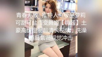 【自整理】Reed Amber 和闺蜜一起比基尼徒步 玩儿得开 才更性福 最新流出视频合集【260V】 (21)