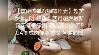 舔逼狂魔偷拍女友，【我也想探花】花式舔穴，舌头太灵活了，女友直接坐脸上，水多表情好销魂，再啪啪直接高潮