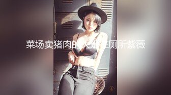 唐山曹妃甸约了个小姐姐