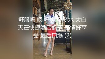  烈焰红唇168CM小骚货！激情操逼精油乳交！骑乘位大屌爆插，大长腿站立后入