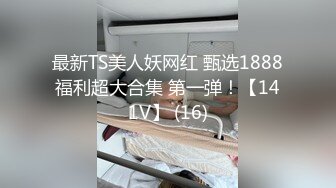 露脸超级美女被纹身男爆操，好B让狗拱了啊