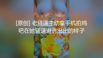 后入少妇没穿丝袜真遗憾有手势验证