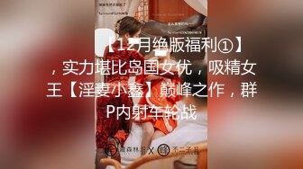 小宝寻花高颜值牛仔短裙外围妹子TP啪啪，调情摸逼大白奶子口交上位骑坐，呻吟娇喘非常诱人