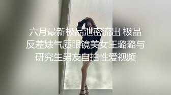 蜜桃传媒-姐姐的秘密跟亲弟乱伦止痒