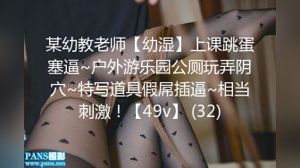 3/25最新 黄毛小姑娘听狼友指挥小骚逼很性感毛都没几根好骚啊VIP1196