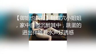 附近约炮约到极品女神骚话不断