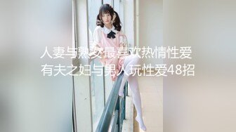 4月新流特攻队系列坑神潜入某师范大学女卫生间连续偸拍多位美眉方便碎花裙美女粉嫩花心都吐露出来了好诱人