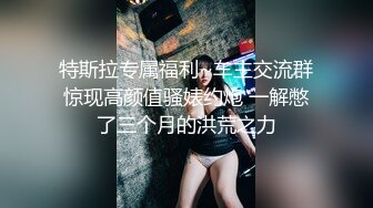 已婚少妇找年轻小鲜肉约炮