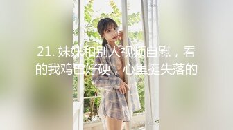 ❤️气质高管女神❤️高挑御姐 完美教练身材 要身段有身段有颜值 酒店赴约 实力拿下 穿着裤子艹实在太过瘾啦 操得她一直喊爸爸！