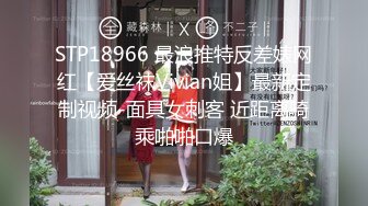 用成人的方式打开抖音 各种抖音风抖奶热舞合集[2100V] (1265)