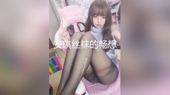 气质长发妹子模特身材 一身情趣黑丝露脸自慰诱惑十足