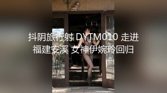 18岁可爱少女学习如何女上位