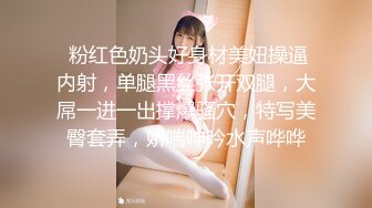 最新流出NTR骚妻性感极品崇黑讨黑BBC女神【爱已婚少妇】私拍②，被黑驴屌花式爆肏3P生猛，国屌已经满足不了了 (1)