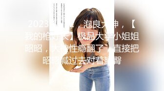 ktv人妖跟男模淫乱，我是DJ我是DJ嗨歌加持下，淫乱的包厢上演着美妖口射小伙子！