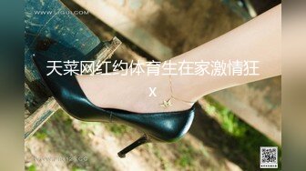 订阅私拍泄密！OF人气女神前女团成员minarocket下海大尺度，顶级身材特写全裸道具骚舞，专业跳舞的就是不一样 (1)