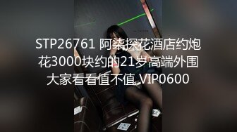 【自整理】Xhamster博主——Redmystery Isabel 性感人妻真风骚 下属桌下舔小逼  最新视频合集【98V】 (48)