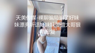 肌肉表哥在家想草人,自己先来一发