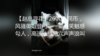 【兄妹乱伦】妹妹的第一次给了我 找到一个可以吊顶的酒店绑着大肚子妹妹猛猛干