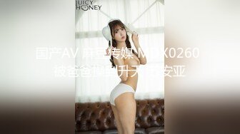 新FC2-PPV-4466529 刚转学的孤独女孩，太可爱了，毛茸茸的大奶子若隐若现