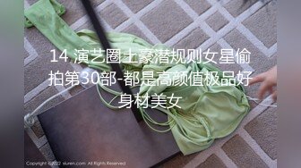 呼和浩特及周边人妻一个字就是干