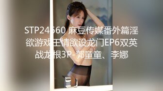 ?91制片厂? 91BCM017 哄骗少妇给老公戴绿帽 明步奈