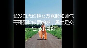 【推特网黄】大奶嫩妹【杜从流】自慰揉奶福利 (2)