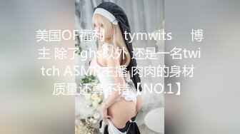 色影師幫知名巨乳小模拍片.色心一起受不了玩弄她的大奶及美尻