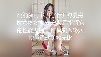 饭后无事女友给口3