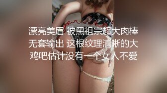    健身教练刚刚下班回家就被扒光裤子，翘起屁股等着男友狠狠插，Q弹的屁股后入实在太爽啦