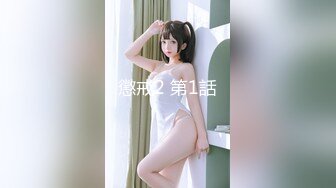 KTV得逞兄弟女友❤️说我比她男友大而持久！要和她男友回去分手！03JK大一学妹 逼是真紧，甜度爆表 白袜美腿太诱人