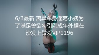 【无套】无套后入大学女友叫声可射