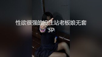 《稀缺资源魔手外购》湖南长沙某县城妇科医院女厕全景偸拍第二季好多妹子和良家少妇方便亮点多多有几个小姐姐B极品 (13)