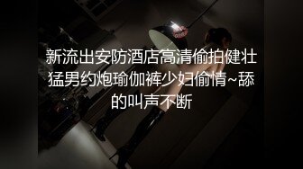 黑西服大长腿 纹身社会太妹 贴心给嫖客擦汗