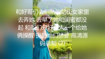 【超顶媚黑淫啪】6.10黑鬼猛兽3P轮艹广西巨乳纹身少妇 淫纹黑鬼の性奴母狗 20Cm黑粗屌嘴巴放不下 顶宫爆艹窄穴