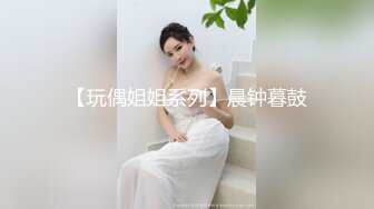 【网红御姐反差魅婊】超多漂亮淫妹淫妻淫女友啪啪口交甄选 双凤争屌 口爆裹射 淫荡啪啪 完美露脸 口爆啪啪篇 (3)