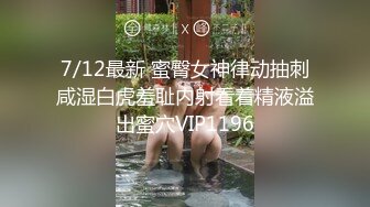  巨乳漂亮阿姨 老公老婆来了大鸡吧呢 在你逼里 没感觉到起来还没怼到逼心