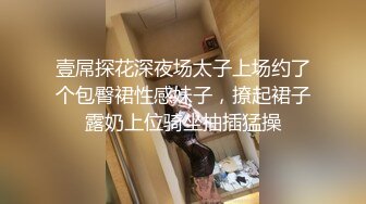 连锁酒店客房偷拍，老哥微信上约的上面服务，来的外卖美女居然很高分，没有仙人跳，身材脸蛋儿都很正点