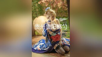 【硬核❤️淫啪大神】Make性专家✿ 捆绑SM调教极品女幼师 肛塞后庭玩弄母狗 羞辱蹂躏肉奴绝叫哀嚎 强制高潮爆肏蜜壶